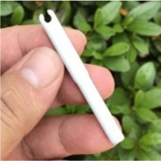 Land Rover Smart Key Blade HU101